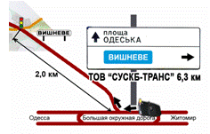 Схема проезда к офису компании